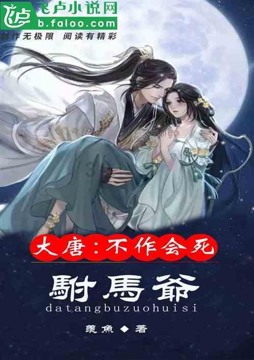 团车网盘中异动 早盘快速下跌5.92%报0.161美元