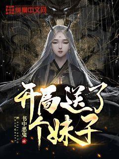 荆门九派通融媒体中心第二党支部情系孤寡老人
